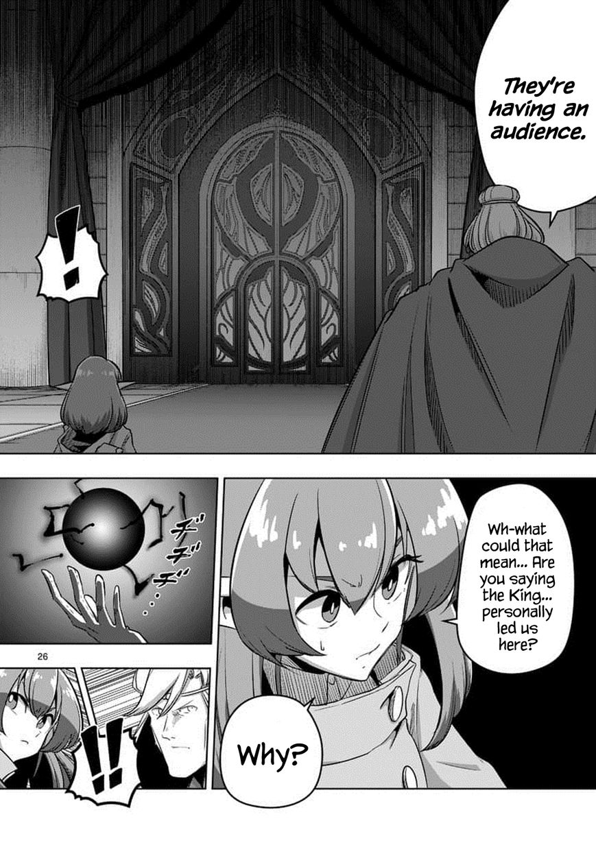 Chapter 80.2 image 11