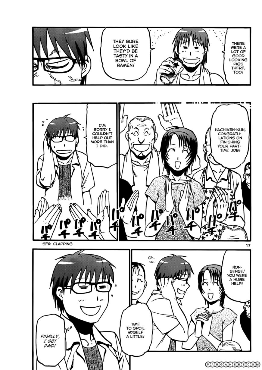 Chapter 20 image 18