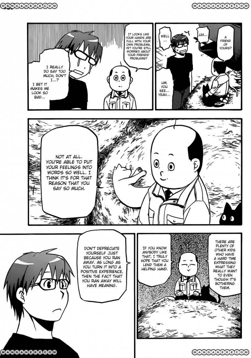 Chapter 34 image 17