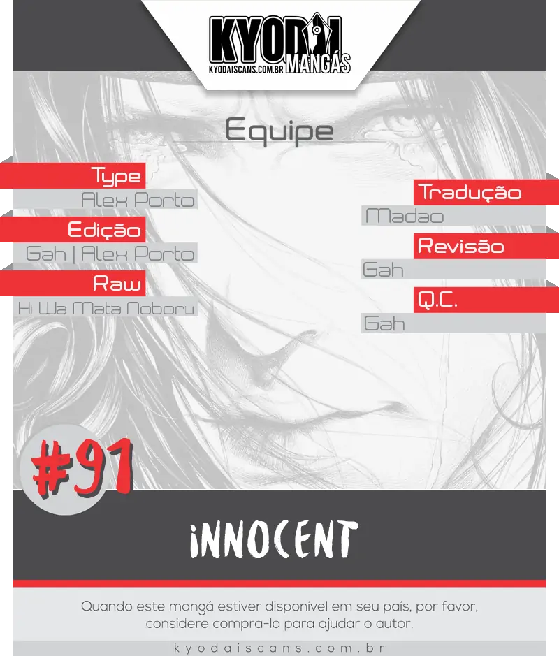 Innocent (SAKAMOTO Shinichi)-Chapter 91