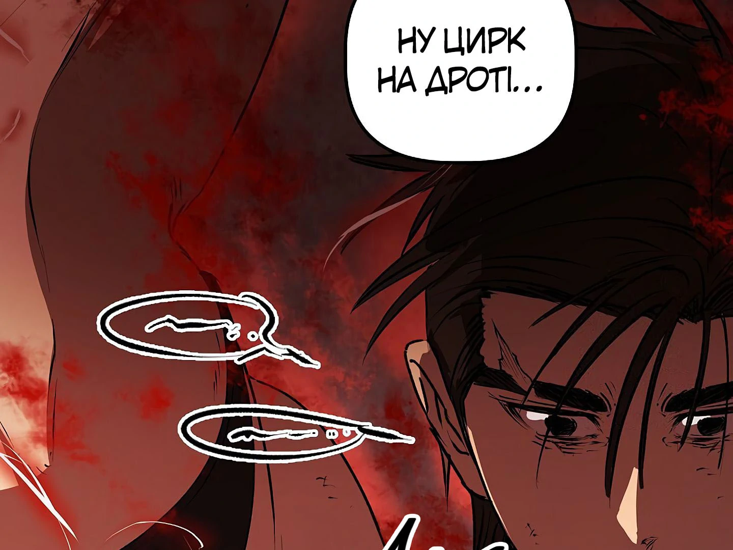 88974011 1440 1080 137020