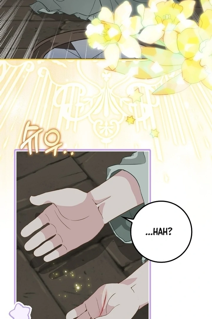 76473258 720 1080 74736