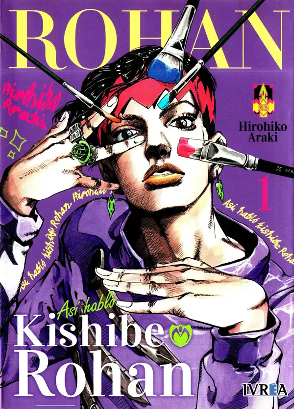 Así Habló Kishibe Rohan (Oficial) Así Habló Kishibe Rohan (Oficial)