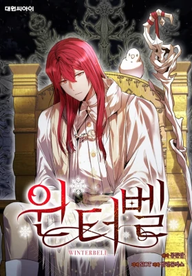 Winterbell [Necro Scans x Arven]
